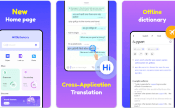 Hi Dictionary apk